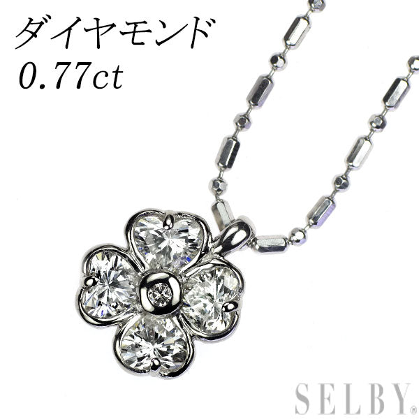 Pt900/ Pt850 ダイヤモンド ペンダントネックレス 0.77ct クローバー