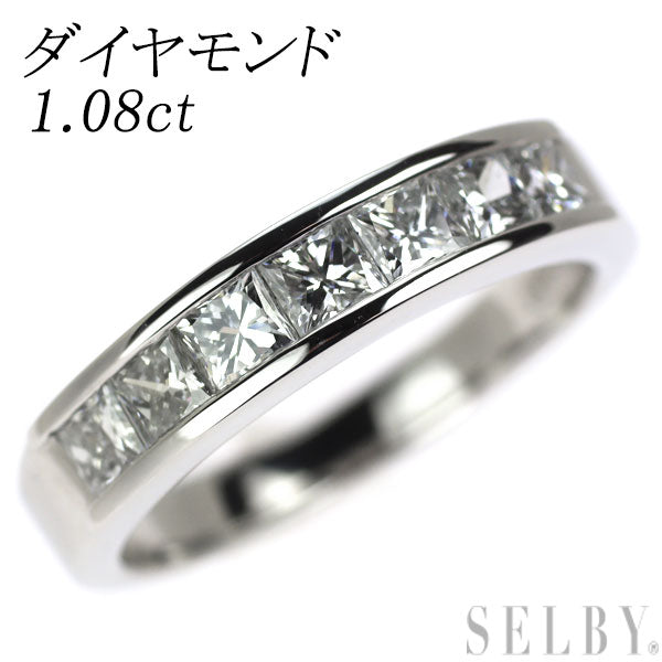 Pt900 プリンセスカット ダイヤモンド リング 1.08ct 一文字