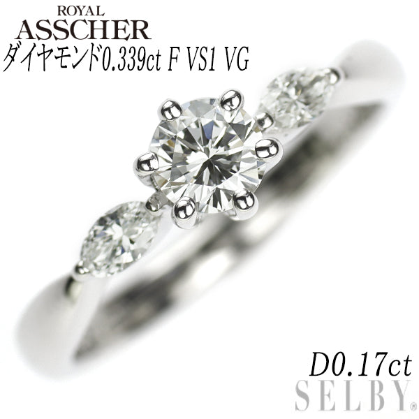 ロイヤルアッシャー Pt950 ロイヤルアッシャーカット