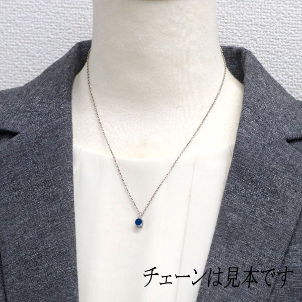 K18WG アパタイト ダイヤモンド ペンダントトップ 0.40ct D0.05ct