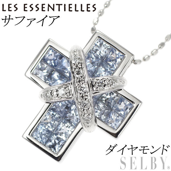 K18WG ミステリーセッティング ダイヤトップ付ネックレス レ・エッセンシャル K18WG サファイア ダイヤモンド ペンダント