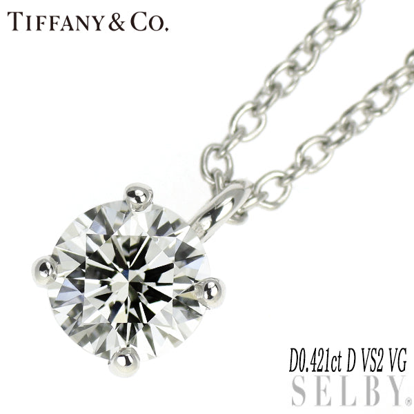 Tiffany Keys (新品仕上げ済）ティファニー TIFFANY