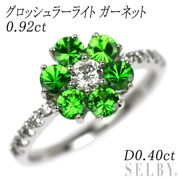 K18WG グロッシュラーライト ガーネット ダイヤモンド リング 0.92 D0.40ct フラワー