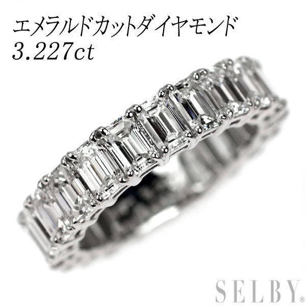 K18WG エメラルドカット ダイヤモンド ピンキーリング 3.227ct フルエタニティ