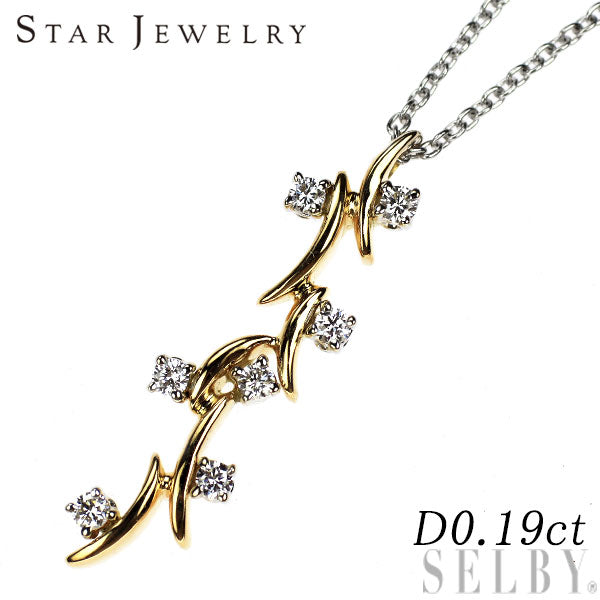 スタージュエリー K18YG/WG ダイヤモンド ペンダントネックレス 0.19ct 植物