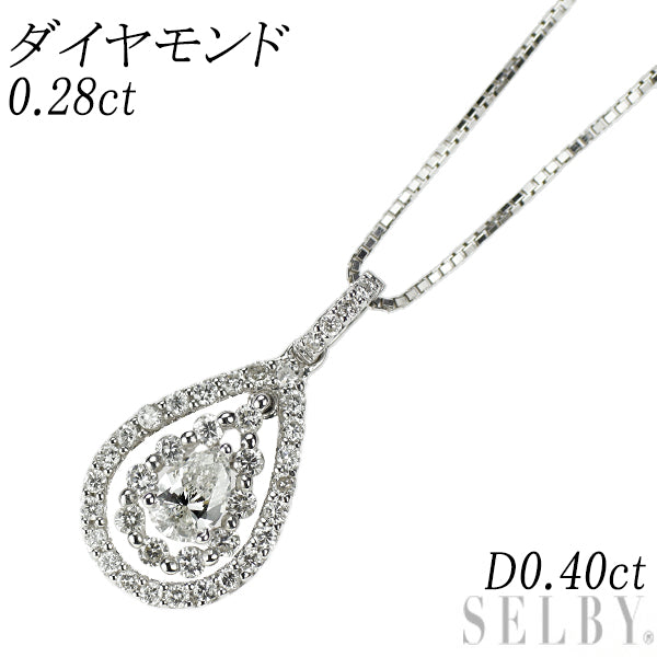 K18WG ペアシェイプ ダイヤモンド ペンダントネックレス 0.28ct D0.40ct