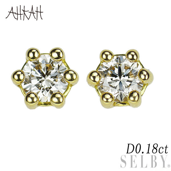 超人気 アーカー K18YG ダイヤモンド ピアス 0.18ct — セルビー アーカー