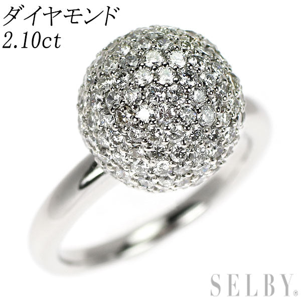 Pt900 ダイヤモンド リング 2.10ct  パヴェ