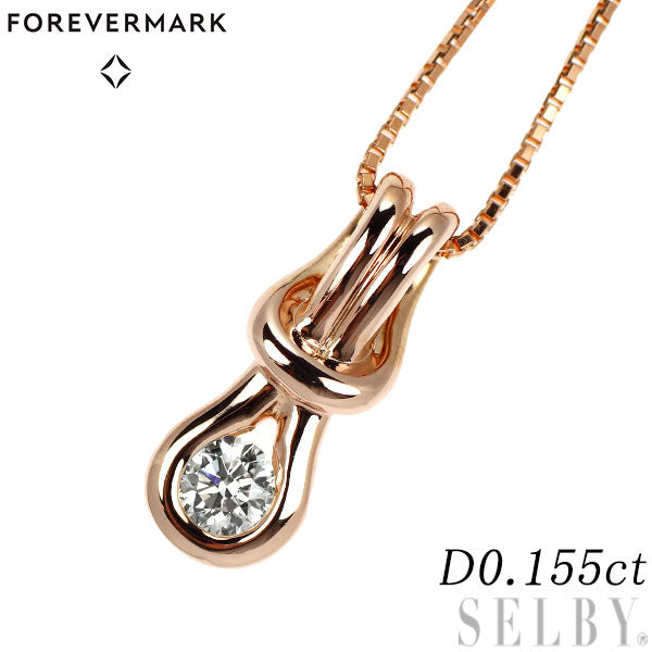 Forevermark ダイヤモンド ネックレス ピンクゴールド - FOREVER MARC
