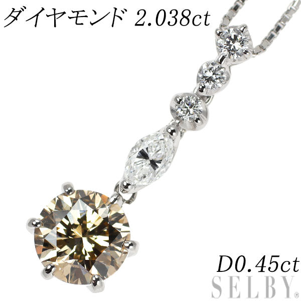 Pt900/K18WG ダイヤモンド ペンダントネックレス 2.038ct 0.45ct
