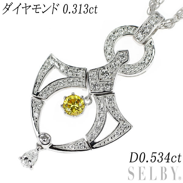 K18WG トリートイエローダイヤモンド ペンダントネックレス 0.313ct D0.534ct