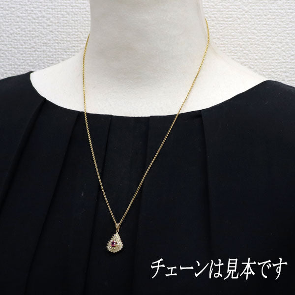 K18YG ルビー ダイヤモンド ペンダントトップ D0.73ct