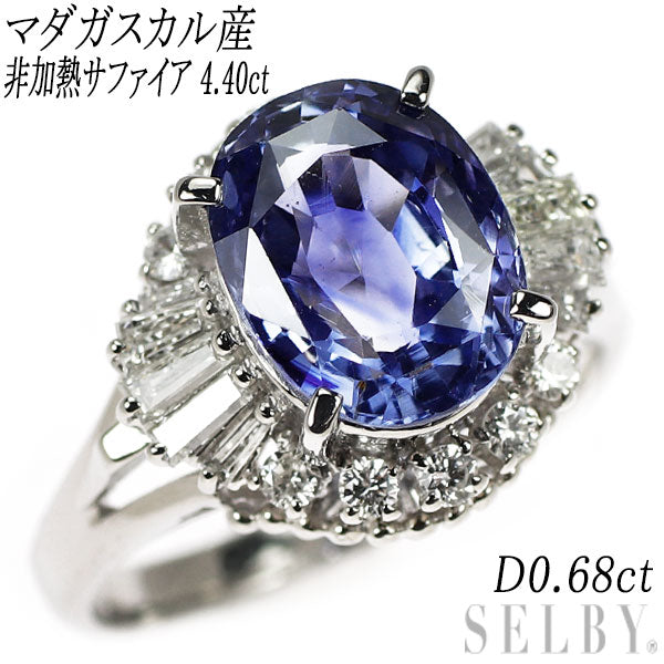 Pt900 マダガスカル産 非加熱サファイア ダイヤモンド リング 4.40ct D0.68ct