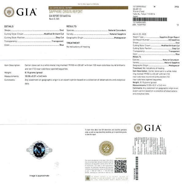 Pt900 マダガスカル産 非加熱サファイア ダイヤモンド リング 4.40ct D0.68ct