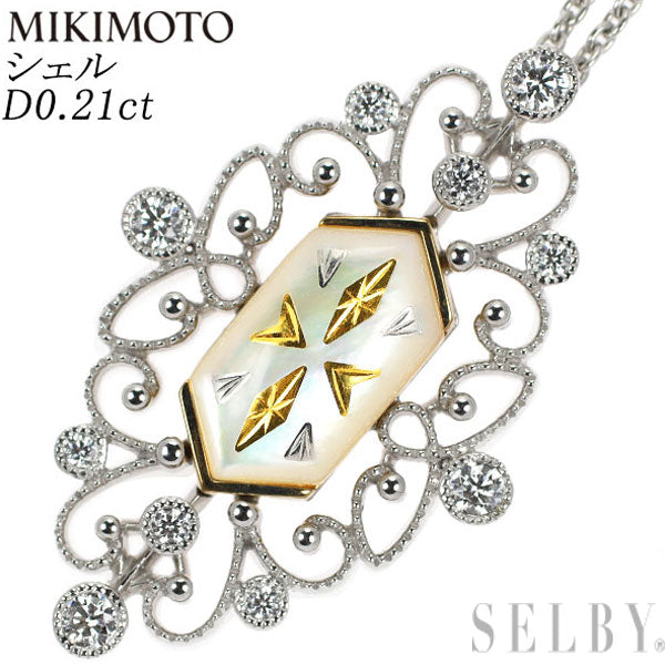 ミキモト K18YG/WG シェル ダイヤモンド ペンダントネックレス D0.21ct ピクウェ