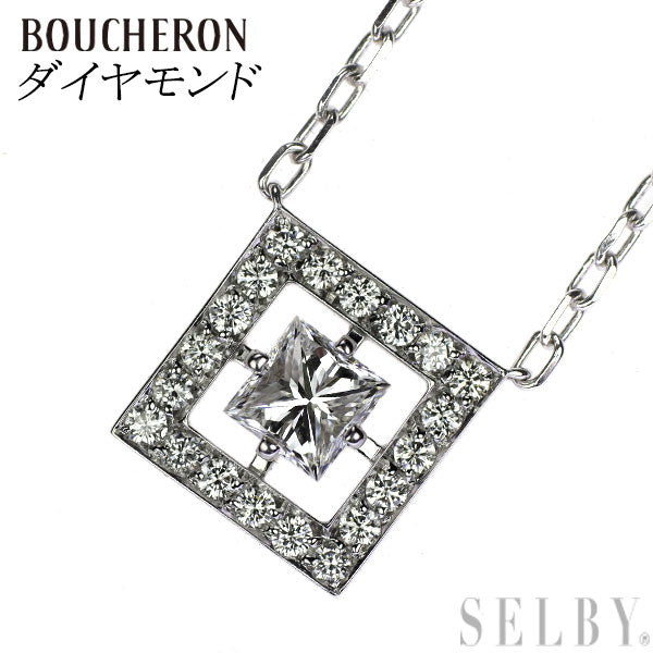 ブシュロン K18WG ダイヤモンド ペンダントネックレス アバ スクエア