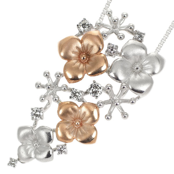 K18WG/PG ダイヤモンド ペンダントネックレス 0.31ct フラワー