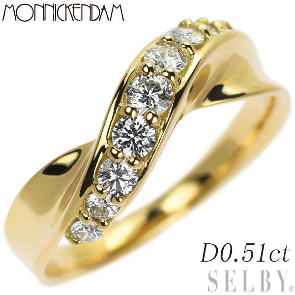 モニッケンダム K18YG ダイヤモンド リング 0.51ct