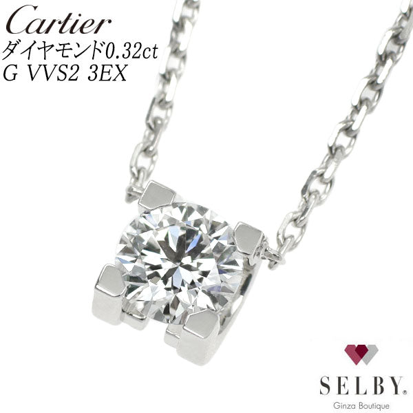 カルティエ K18WG ダイヤモンド ペンダントネックレス 0.32ct G VVS2 3EX Cドゥカルティエ 《セルビー銀座店》【中古】