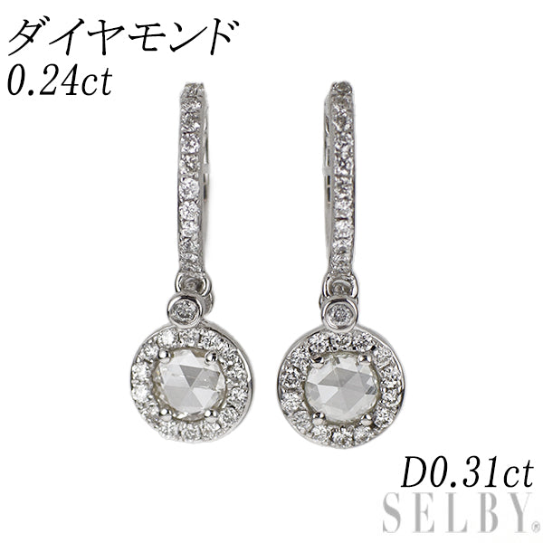 K18WG ローズカットダイヤモンド ピアス 0.24ct D0.31ct