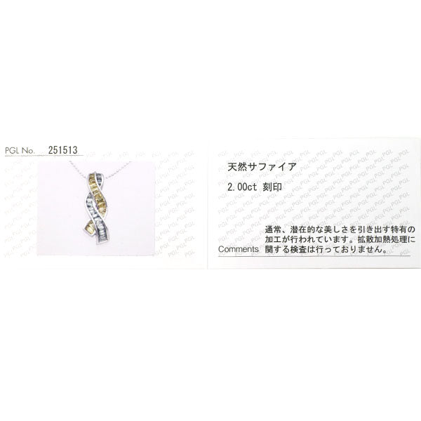 K18WG イエロー/グリーン サファイア ペンダントネックレス 2.00ct