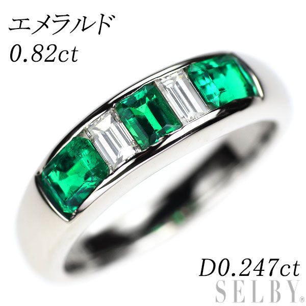 リング Pt900 約12号 コロンビアエメラルド4.43ct ダイヤ2.10ct