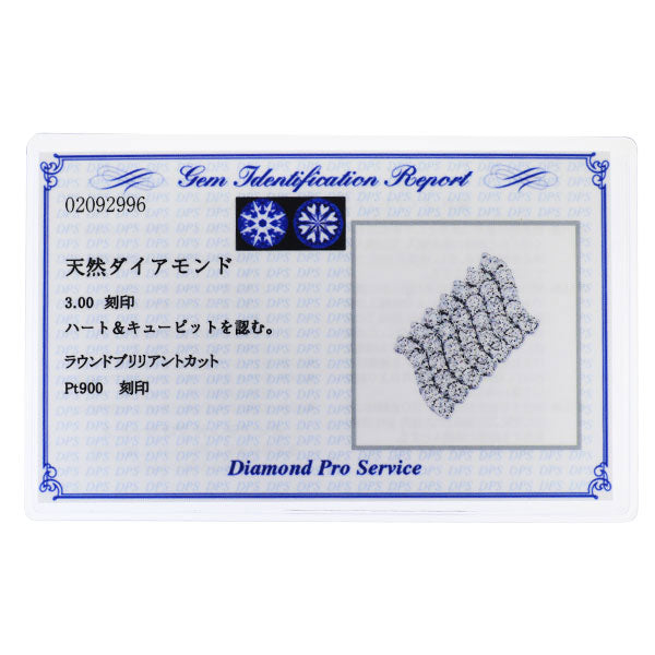 Pt900 H&C ダイヤモンド ペンダントトップ 3.00ct
