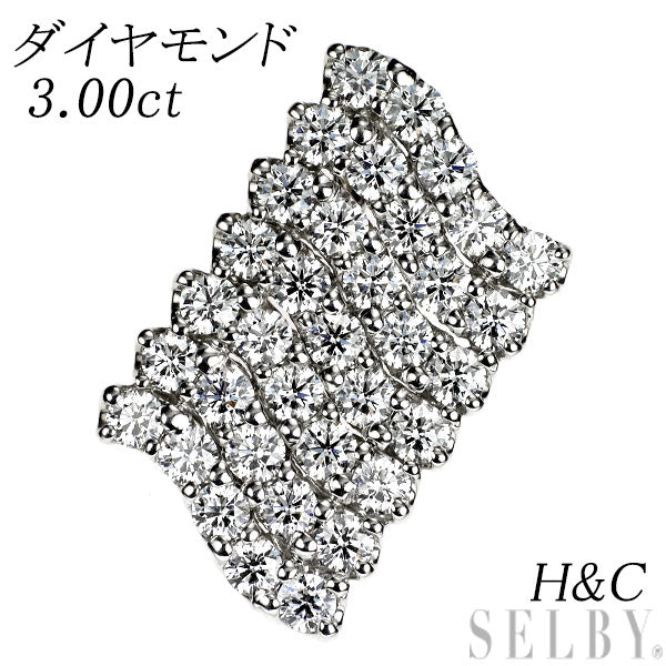 Pt900 H&C ダイヤモンド ペンダントトップ 3.00ct