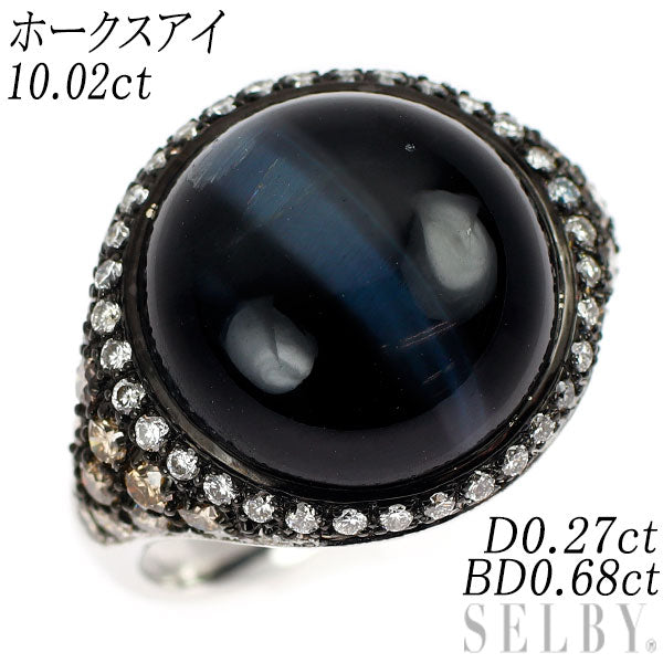 ブラックコーティング/K18WG ホークスアイ ダイヤモンド リング 10.02ct D0.27ct BD0.68ct