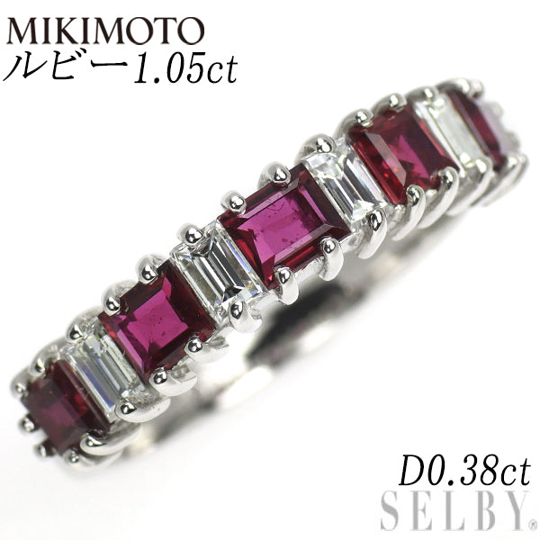 ミキモト Pt950 ルビー ダイヤモンド リング 1.05ct D0.38ct ヴィンテージ製品