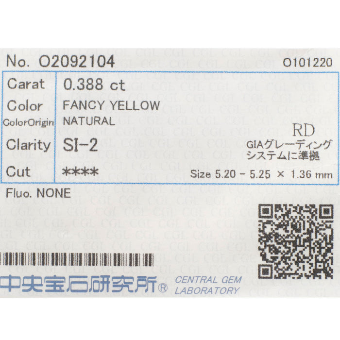 新品 K18YG ローズカット ダイヤモンド  リング 0.388ct FY SI2 D0.41ct 【エスコレ】