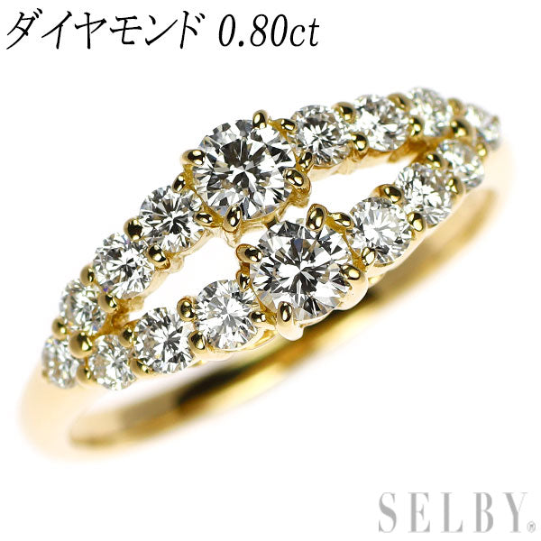 K18YG ダイヤモンド リング 0.80ct