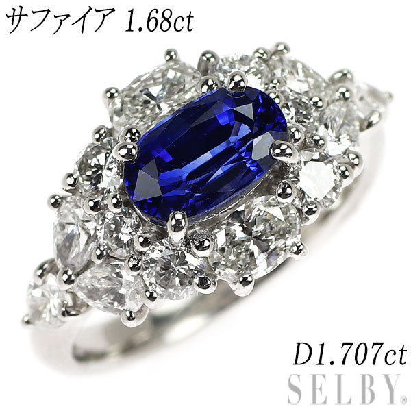 Pt900 サファイア ダイヤモンド リング 1.68ct D1.707ct