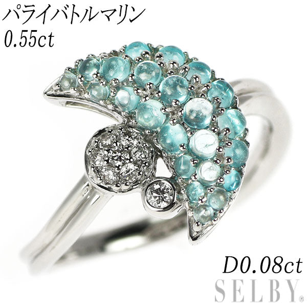 希少 Pt950 ラウンドカボション パライバトルマリン ダイヤモンド リング 0.55ct D0.08ct 月