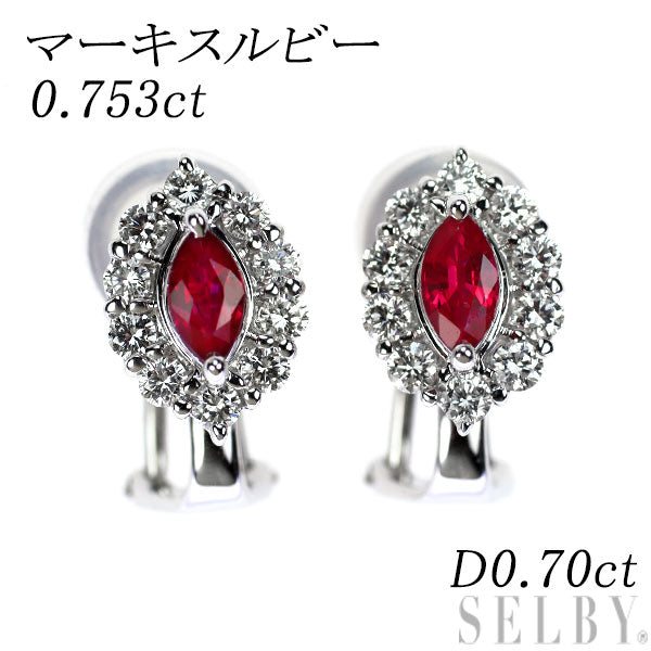 Pt900/ K14WG マーキス ルビー ダイヤモンド ピアス兼イヤリング 0.753  