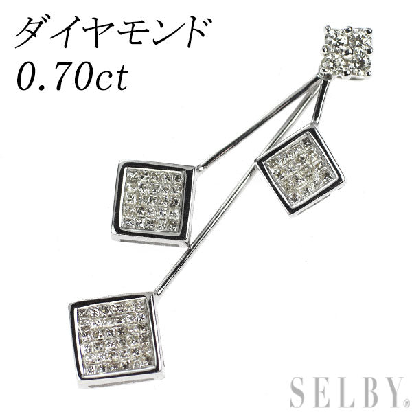 K18WG ダイヤモンド ペンダントトップ 0.70ct ミステリーセッティング