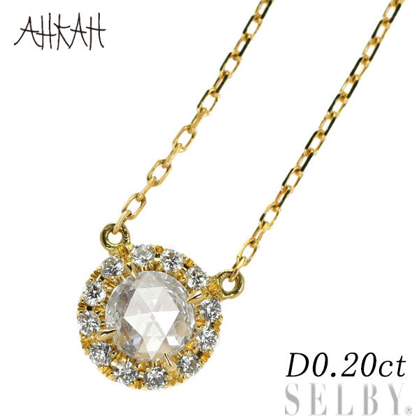 アーカー K18YG ダイヤモンド ペンダントネックレス 0.20ct ヴィヴィアンローズ