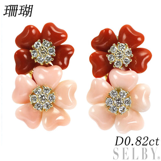 楽天市場】珊瑚 薔薇 ピアス k18の通販