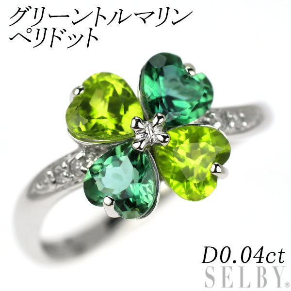 新着＞ペリドット 2.5ct ダイヤモンド イエローゴールド リング