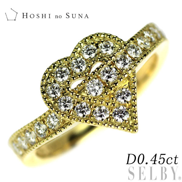 星の砂 K18YG ダイヤモンド リング 0.45ct ハート
