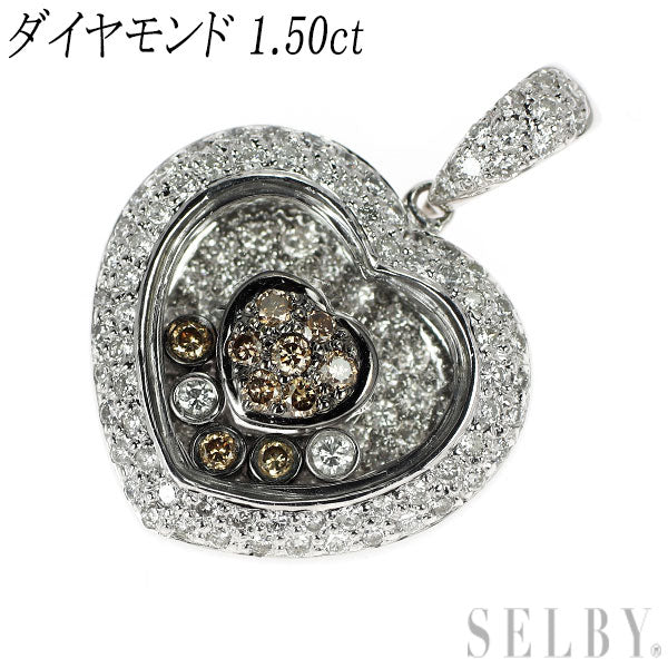 K18WG ダイヤモンド ペンダントトップ 1.50ct ハート — セルビー 