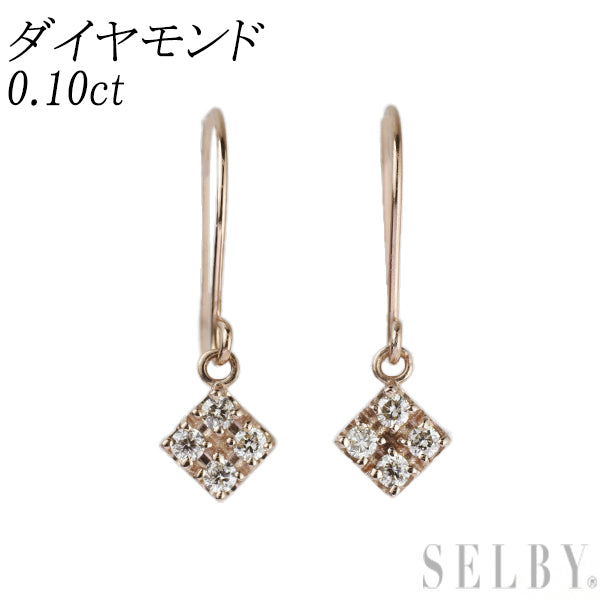 K18PG ダイヤモンド ピアス 0.10ct — セルビーオンラインストア