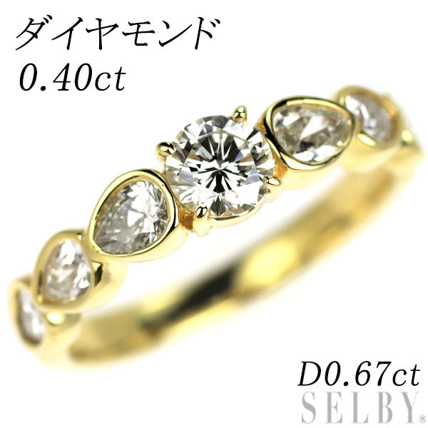 K18YG ダイヤモンド リング 0.40ct D0.67ct — セルビーオンラインストア 