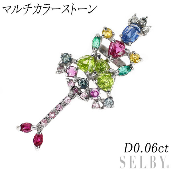 k18WG マルチカラーペンダントトップ 【公式通販】