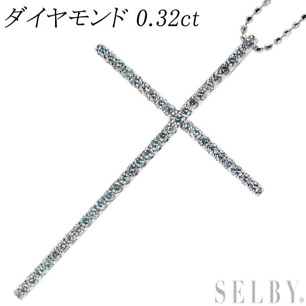 K18WG アイスブルーダイヤモンド ペンダントネックレス 0.32ct クロス