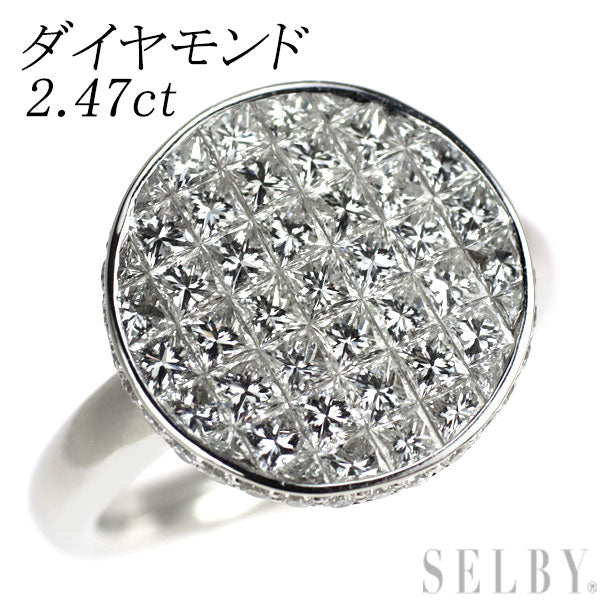 K18WG ダイヤモンド リング 2.47ct ミステリーセッティング