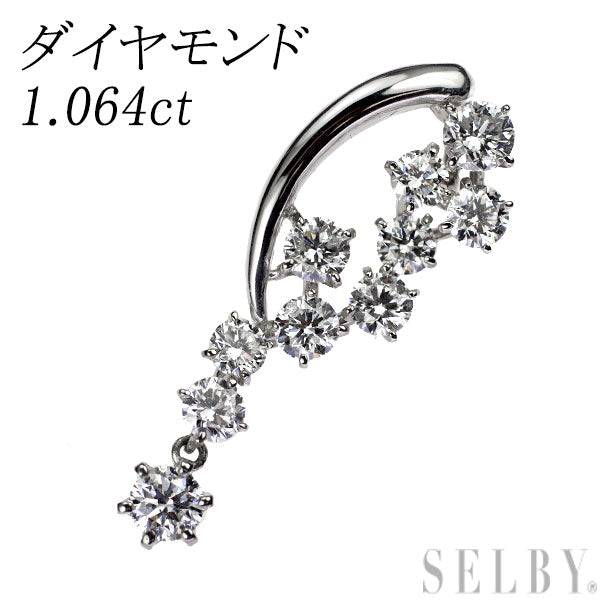 Pt900 ダイヤモンド ペンダントトップ 1.064ct