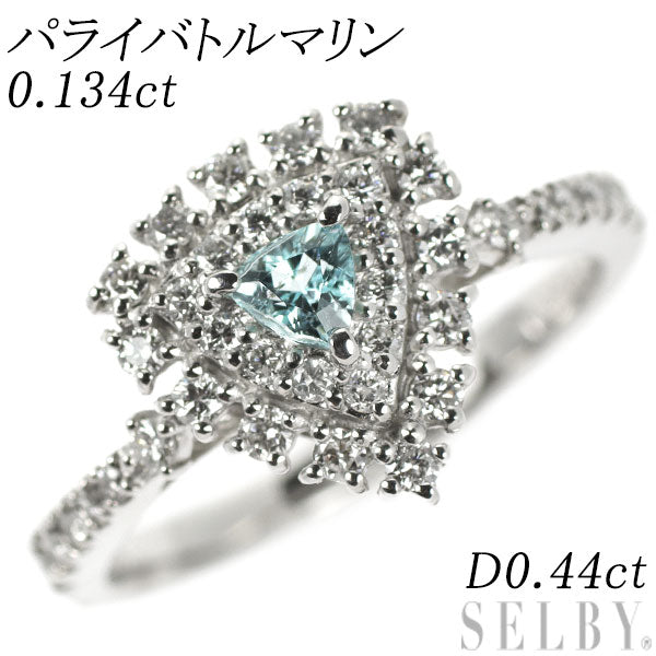 新品 希少 Pt950 トリリアントカット パライバ トルマリン ダイヤモンド リング 0.134ct D0.44ct