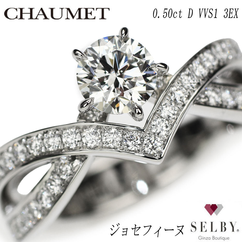 美品 Pt950 ダイヤモンドリング 0.20ct (GSTV Pt950 アッシャー 美品 Pt950 ダイヤモンドリング 0.20ct (GSTV Pt950 アッシャー