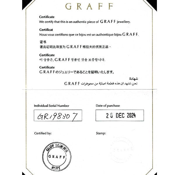 グラフ K18WG ダイヤモンド リング 0.19ct F VVS2 アイコンラウンド graff 《セルビー銀座店》【中古】 《セルビー銀座店》【中古】